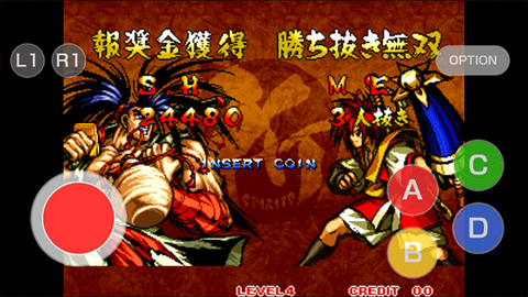 侍魂-十二剑客录图1