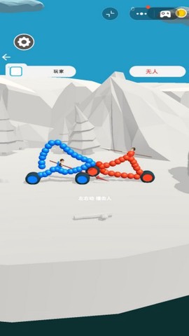 画画涂鸦大师图3