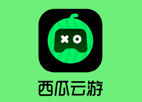 西瓜云[图1]
