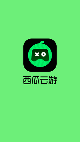 西瓜云图1