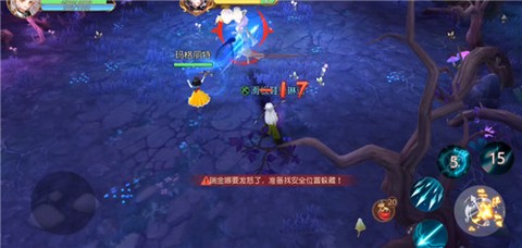 有杀气童话[图1]