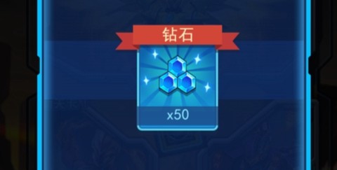 热血机甲进化[图2]