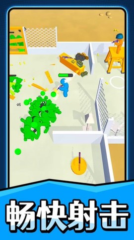 火柴人之疯狂射击图3