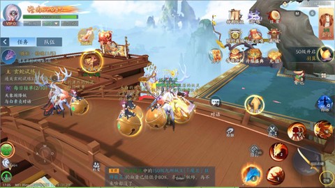 白蛇疾闻录[图2]