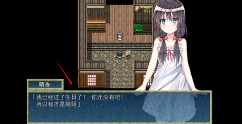 乡间的暑假生活[图3]