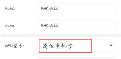 光速虚拟机[图7]