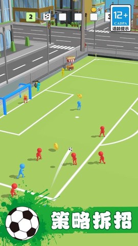 射击高高手[图1]