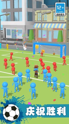 射击高高手[图3]