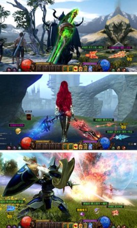 混沌起源之激战图2