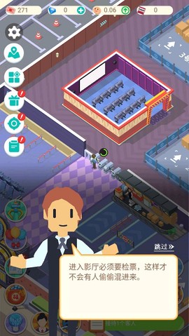 我要看电影[图4]