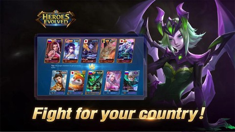 英魂之刃手机版叫什么[图1]