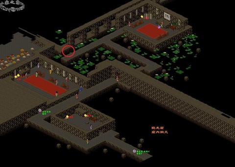 仙剑奇侠传蛇洞怎么[图1]