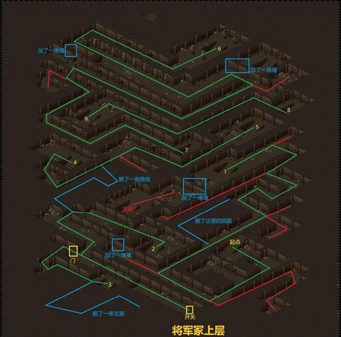 仙剑奇侠传蛇洞怎么[图2]