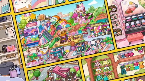 凡达世界孩童小镇图3