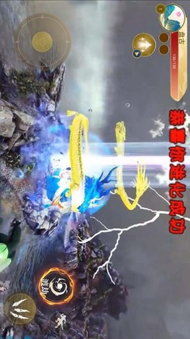 全民召唤神龙模拟器[图1]