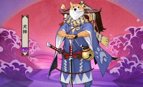 阴阳师犬神是什么狗[图1]