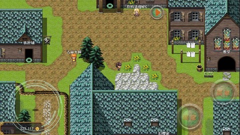 二狗子历险记贰图1