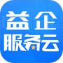 皖企服务云