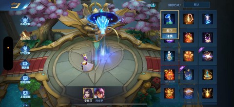 英魂之刃新号送什么