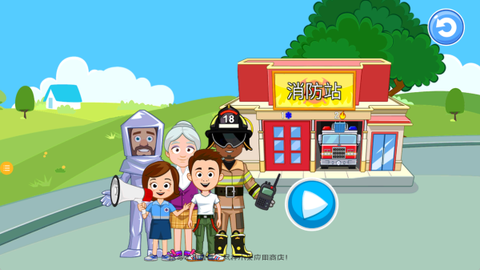 飓风营救行动[图1]