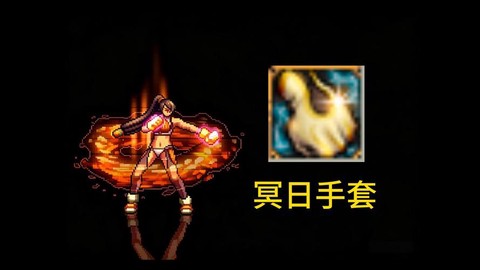 dnf气功师用什么武器[图1]