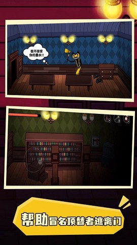 密室100扇门[图1]