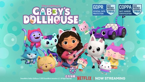 盖比的娃娃屋[图5]