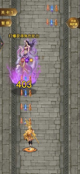 有趣的世界[图1]