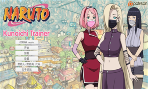 最终幻想：勇气启示录幻影战争图3