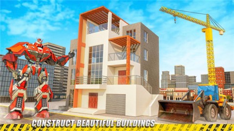 变形机器人挖掘机模拟器图1