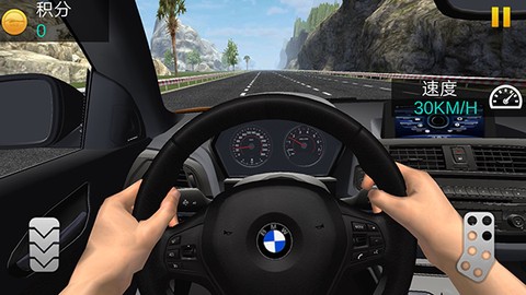 超车小能手[图2]