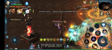 口袋版魔域九星怎么打