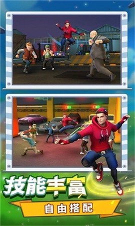 蜘蛛人大闯关图2