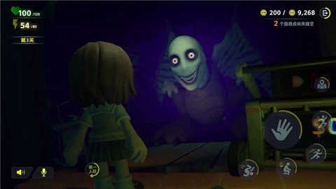 吞天食地系列之肝天氪地666图2