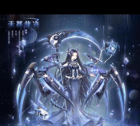 奇迹暖暖解散联盟如何[图2]