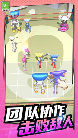 怪兽合成大作战图2