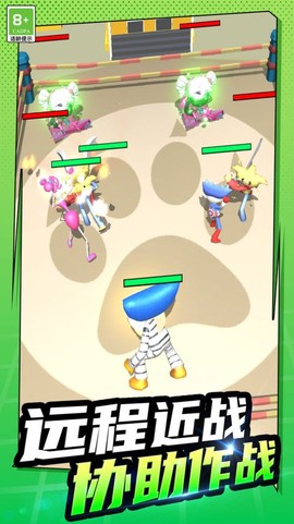 怪兽合成大作战图3