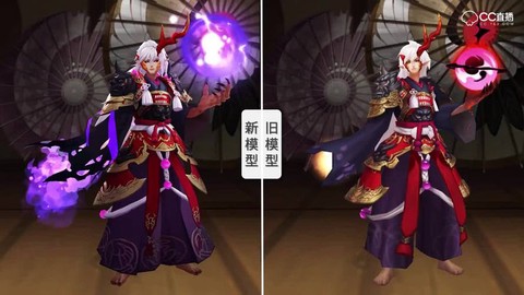 阴阳师扫地工什么意思