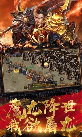 风暴雷霆之毒狗传世[图1]