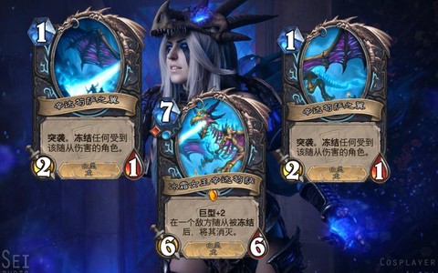 炉石传说怎么过辛达