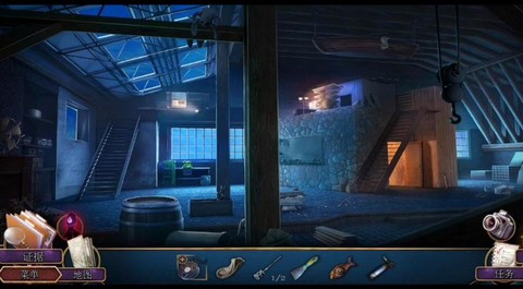 密室逃脱1的第8关怎么过[图2]