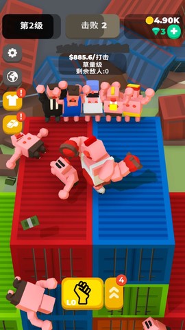 我打拳贼六-减压游戏图3