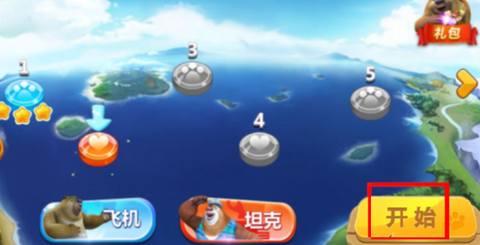 熊出没之机甲熊大[图3]