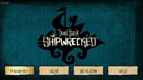 放松玩具2021图1