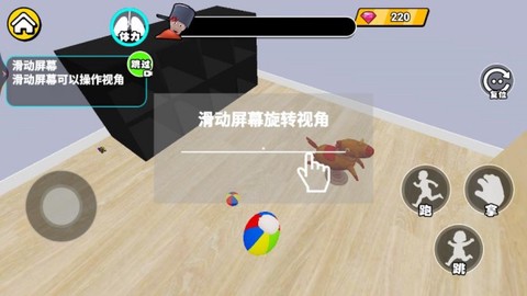 小婴儿历险记[图3]