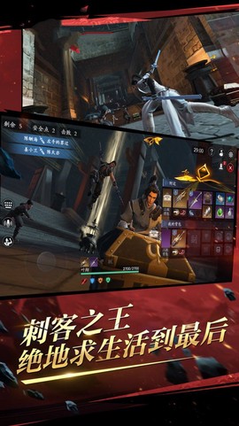 只狼：修罗战场[图2]