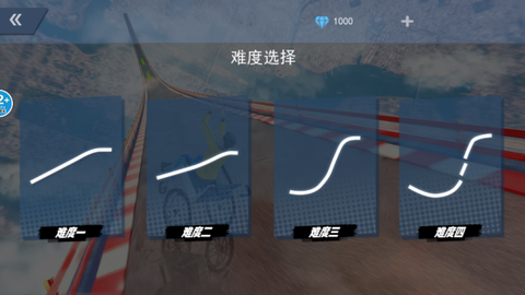 快跑倒霉小哥[图4]