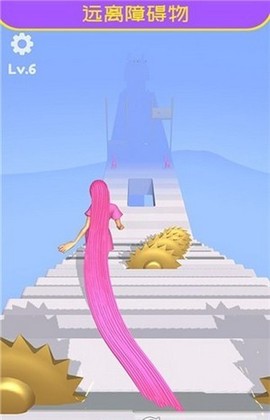 奔跑吧！头发图1