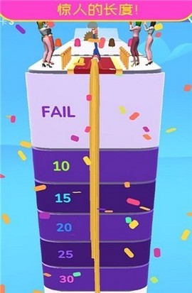 奔跑吧！头发图2