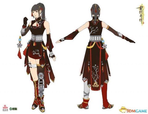 怎么又古剑奇谭外装[图2]